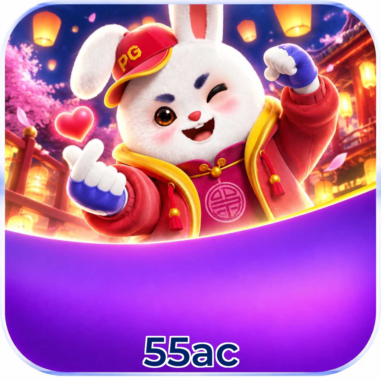 FAQ APK